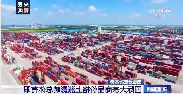 顺景软件-ERP管理系统，数字化赋能企业降本增效，帮助企业以退为进应对原材料“涨价潮”