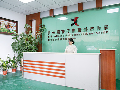 降本增效，佳慷携手顺景全力迈向数字化管理