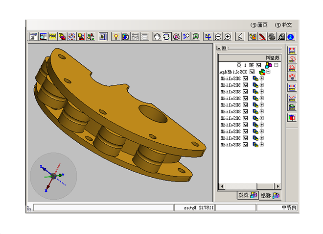 如何利用ERP软件提升企业的运营管理能力?